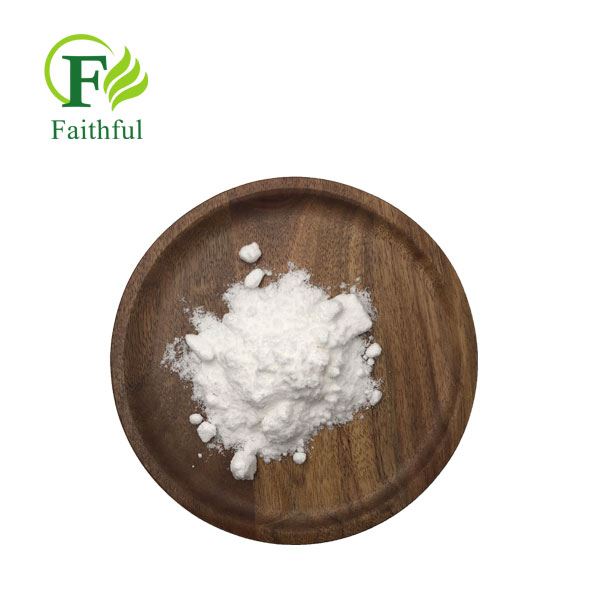 CDP Choline Sodium Powder Cas 33818-15-4 CDP Choline Sodium Powder Cas 33818-15-4