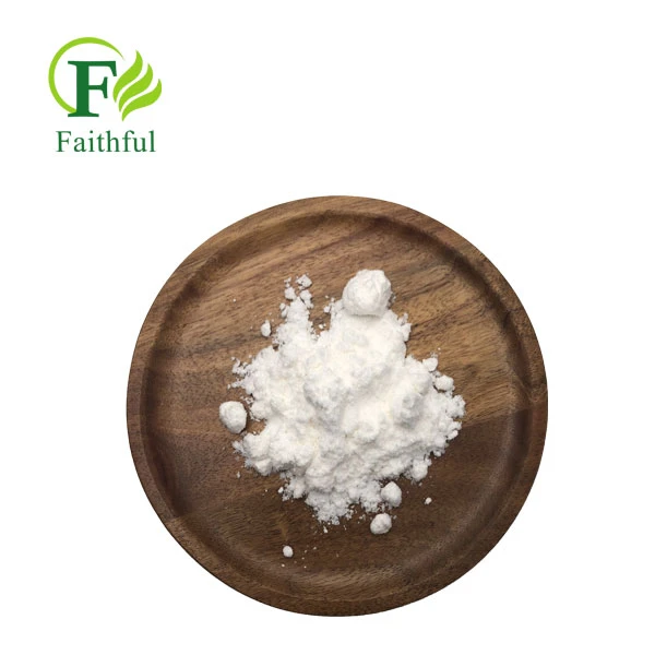 S-Carboxymethyl-L-cysteine Powder S-Carboxymethyl-L-cysteine Powder
