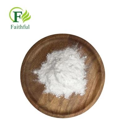 Favipiravir duft CAS 259793-96-9